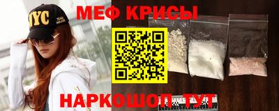 гашишное масло Обь