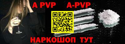 герыч Обнинск