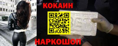 гидра Нягань