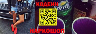 spice Пенза