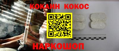 гидра Нягань