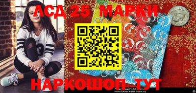 герыч Обнинск