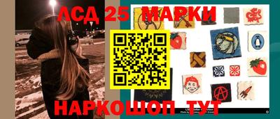 гидра Нягань