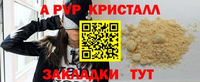 гидра Нягань