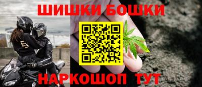 гидра Нягань