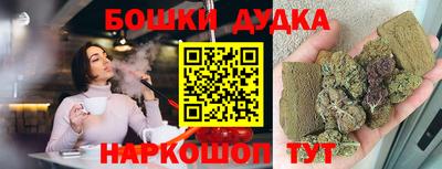 гидра Нягань