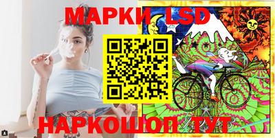 герыч Обнинск