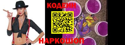 гидра Нягань