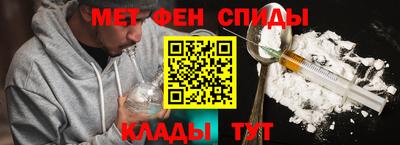 гашишное масло Обь