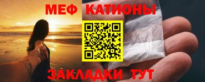 гашишное масло Обь
