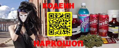 герыч Обнинск